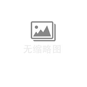 【全國(guó)站】pvc泄水管